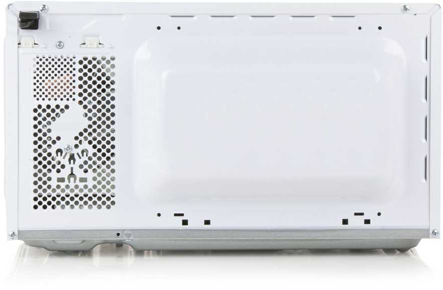 Mikrobangų krosnelė Domo Mikrobangų krosnelė DOMO 700 W 20 L