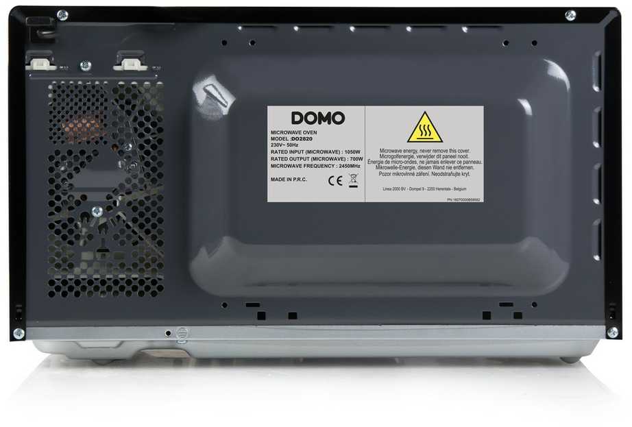 DOMO DO2820 mikrobangų krosnelė orkaitė - 20L - 700W - 35 min laikmatis - Atitirpinimo funkcija - L44 x D35,8 x A 25,8 cm - Juodas medžio apdaila