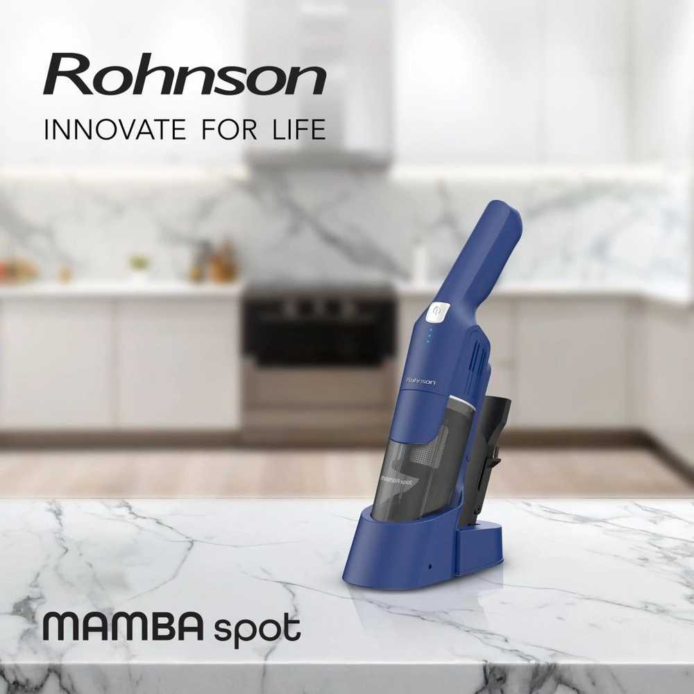 Dulkių siurblys ROHNSON M10 Mamba Spot