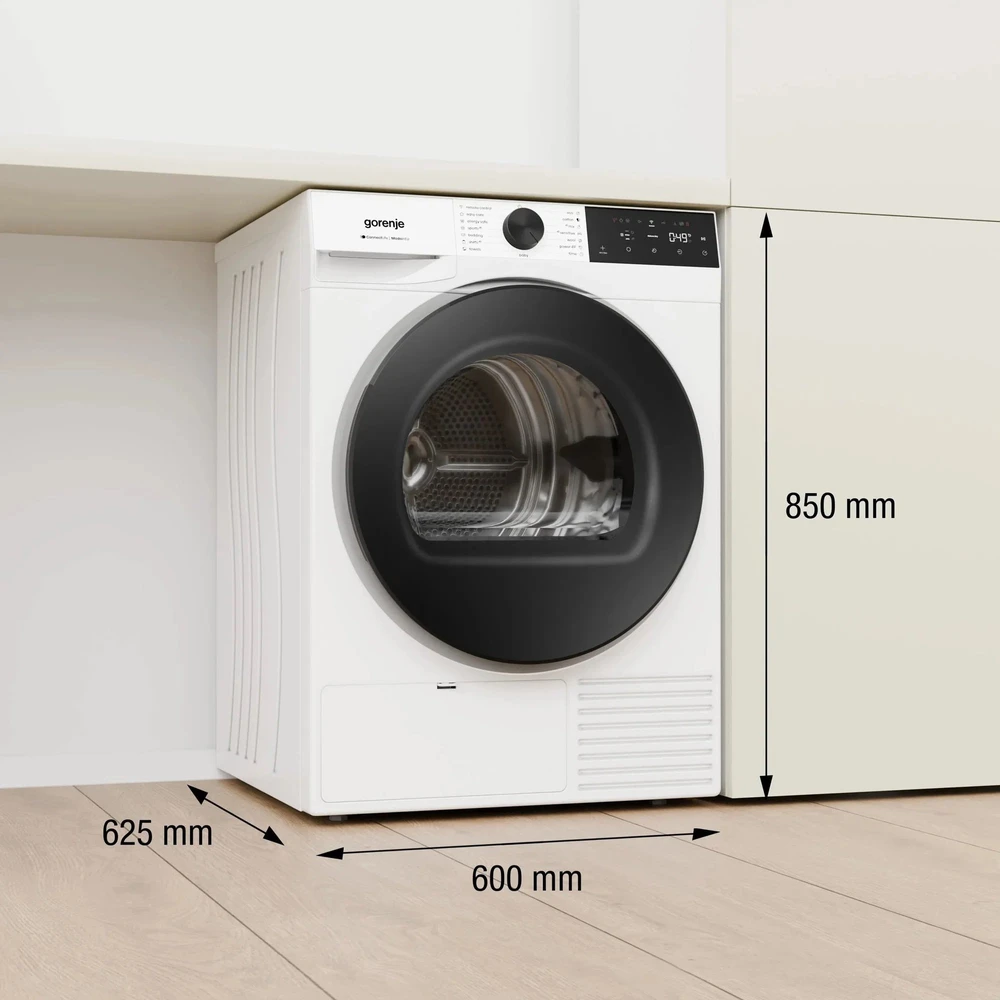 Džiovyklė Gorenje DG48C