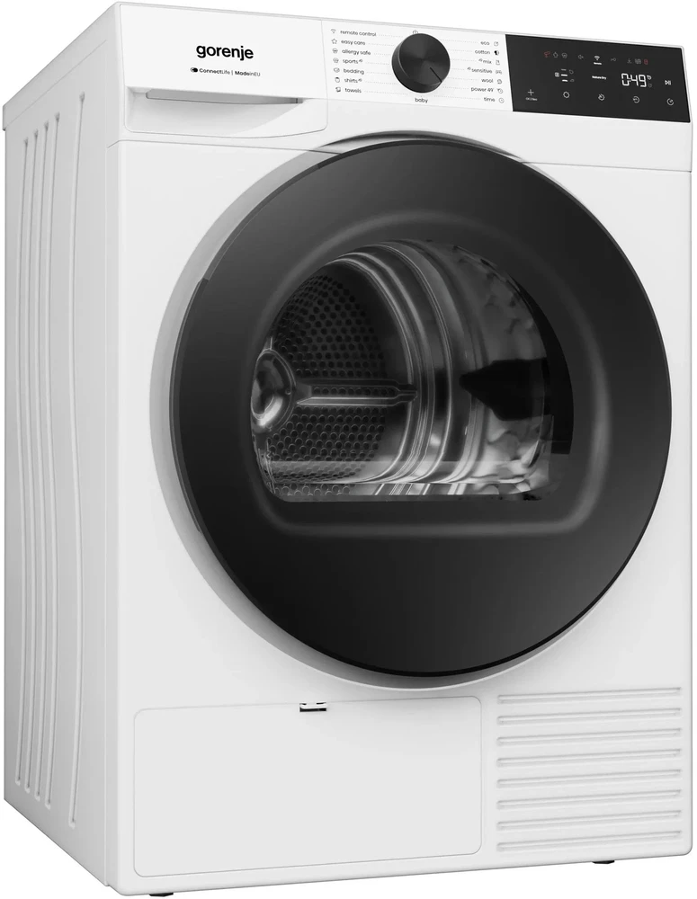 Džiovyklė Gorenje DG48C