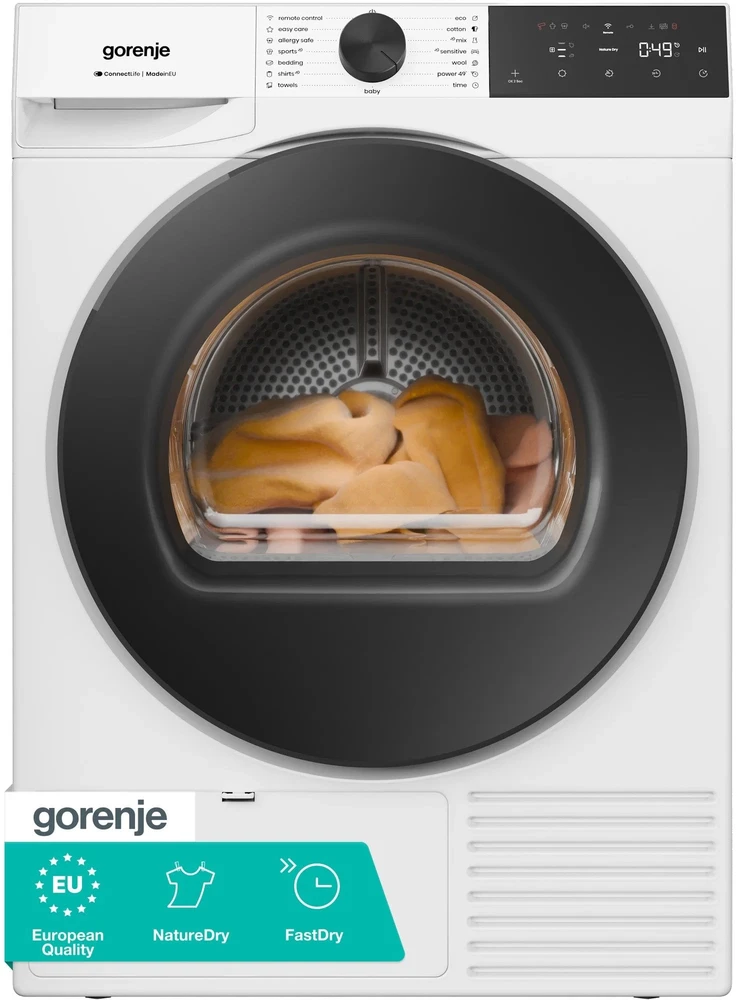 Džiovyklė Gorenje DG48C