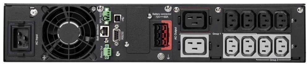 Eaton 5PX 2200i RT2U G2