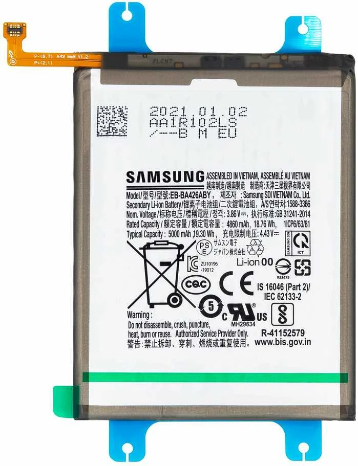 EB-BA426ABY Samsung Li-Lon 5000mAh baterija (servisų paketas)
