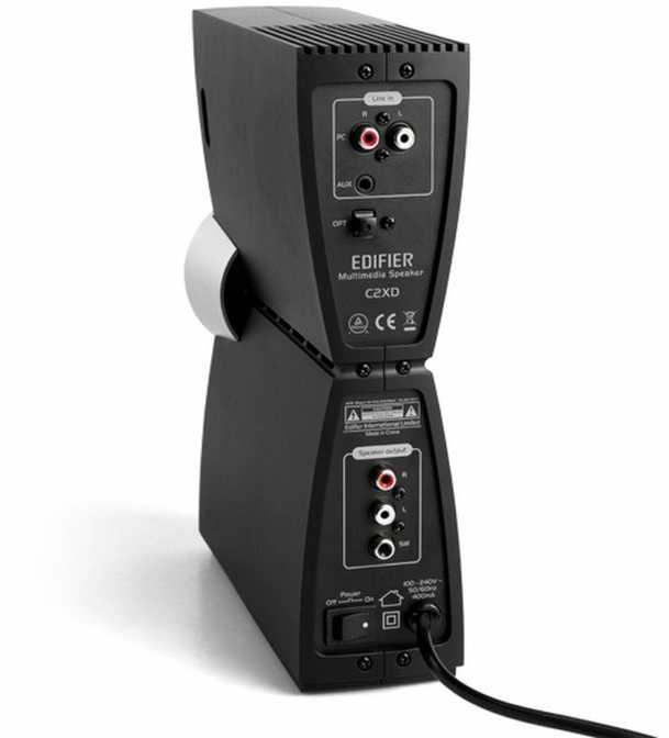 Kompiuterio kolonėlės Edifier C2XD 53 W, Juodos spalvos