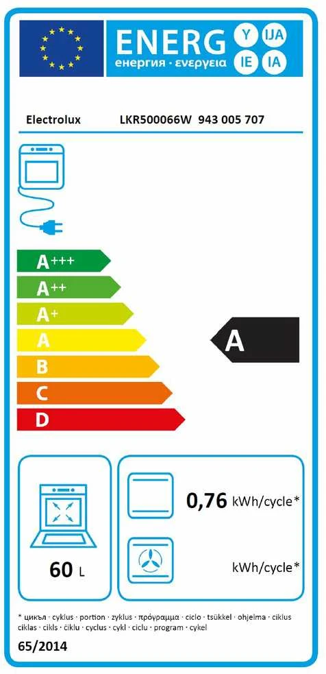 60 cm pločio indukcinė viryklė su el.orkaite AEG CIB6647ABM