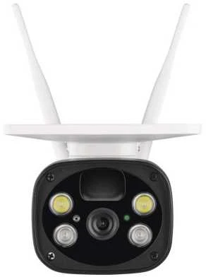 Foscam IP kamera, Solarna Emos H4056 IP-600 EYE WiFi kamera