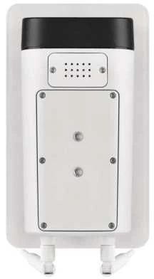 Foscam IP kamera, Solarna Emos H4056 IP-600 EYE WiFi kamera