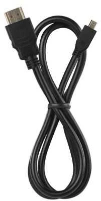 Emos HDMI 2.0 didelės spartos kabelis, A tipo - D tipo, 1,5 m