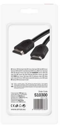 Emos HDMI 2.0 didelės spartos kabelis A tipo - A tipo 3 m