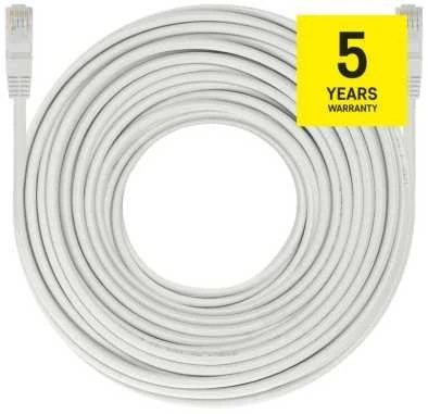 Kabelis EMOS RJ-45 M, RJ-45 M, 25m, pilkas S9130