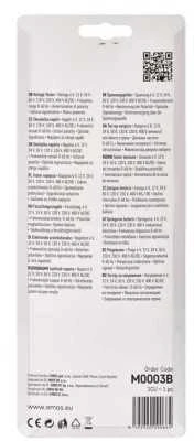 Emos Įtampos testeris VT-211 M0003B