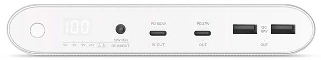 Epico 26800 mAh Powerbank balta