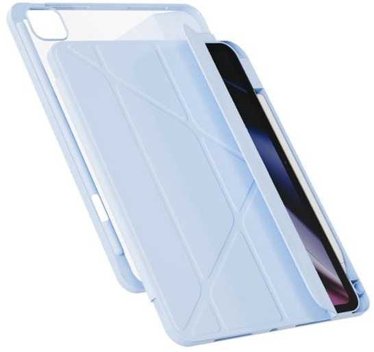 Epico Hero Flipové pouzdro pro Apple iPad Pro 12.9" (2018-2022