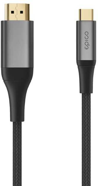 Epico UltraLink HDMI to USB-C cable EC65 | 8K/60Hz | 2m | space pilkas