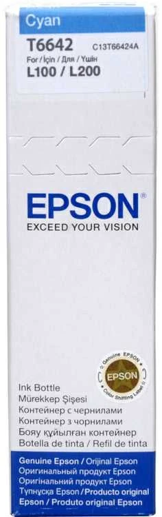 EPSON T6642 CYAN RAŠALO BUTELĖLIS 70ml