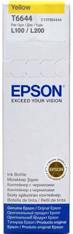 EPSON T6644 geltonos spalvos rašalinė