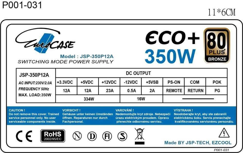 EUROCASE maitinimo šaltinis 350W Eco+, 120mm, 80+ bronza, ATX