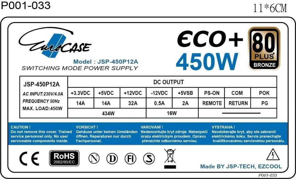EUROCASE maitinimo šaltinis 450W Eco+, 120mm, 80+ bronza, ATX