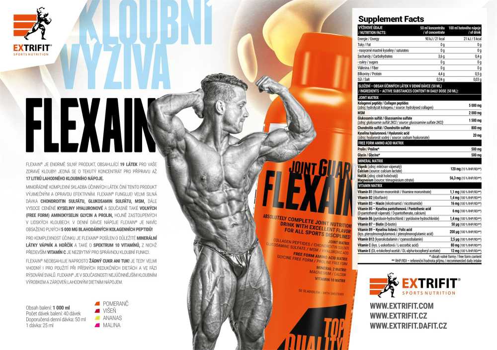Extrifit Flexain 1000 ml - raspberry