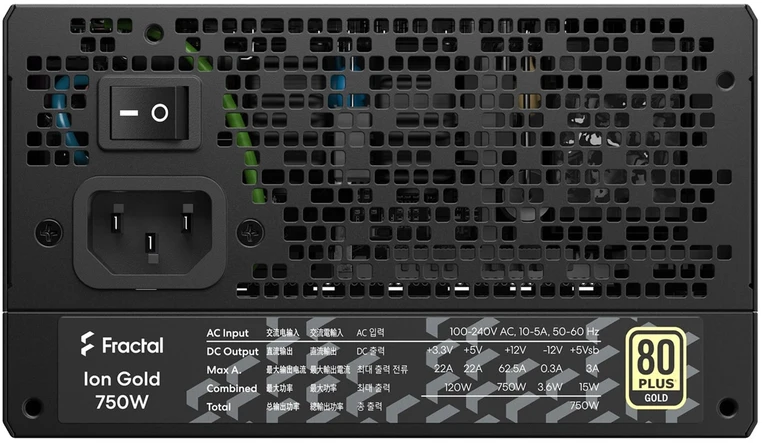 Fractal Design ION auksinis 3 750W, kompiuterio maitinimo šaltinis - juodas, 750 vatų