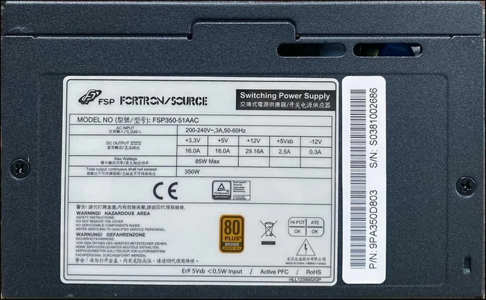 FSP / Fortron 350-51AAC 350W (9PA350D803) maitinimo šaltinis