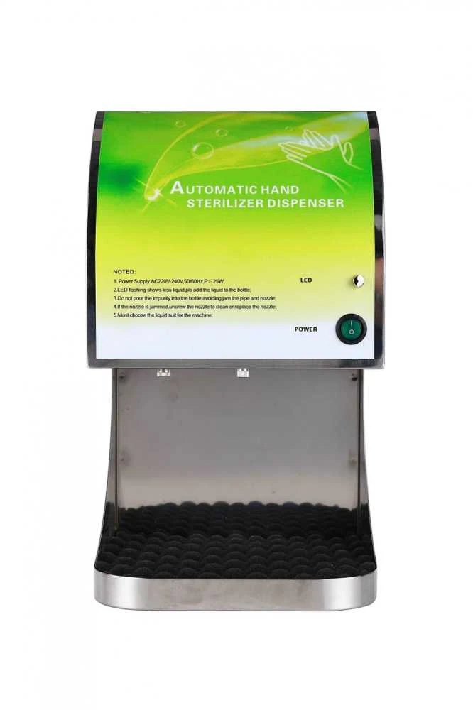G21 Rubber, Nerūdijantis plienas