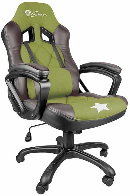 Žaidimų kėdė Genesis Nitro 330 Military (Limited Edition) Gaming Chair