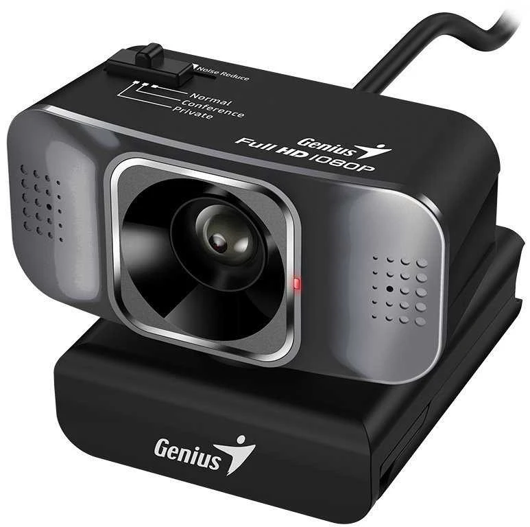 Internetinė kamera Genius FaceCam Quiet