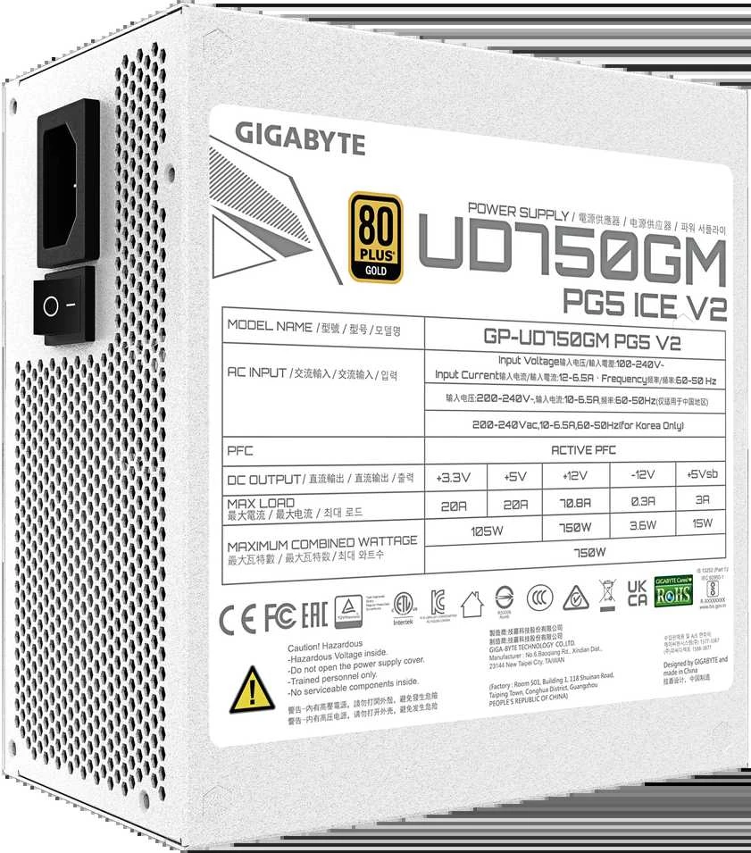 GIGABYTE GP-UD750GM PG5 ICE 750W maitinimo blokas