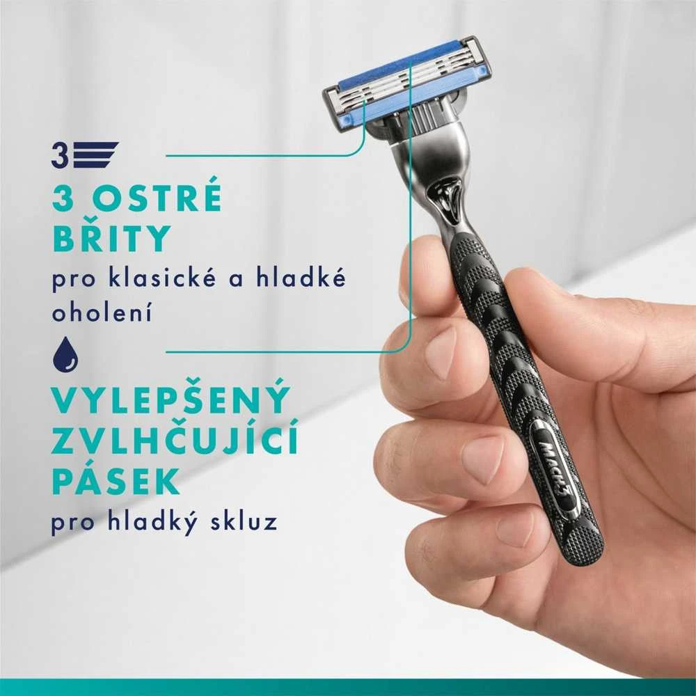 Gillete Skustuvas Gillette MACH3, 2 galv.