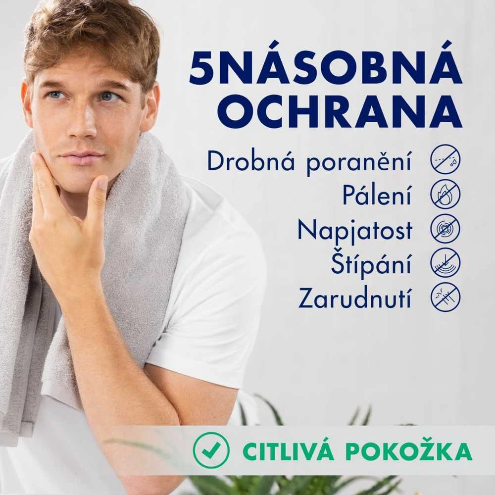 Skutimosi želė jautriai odai „Gillette“ serija (jautriai odai)
