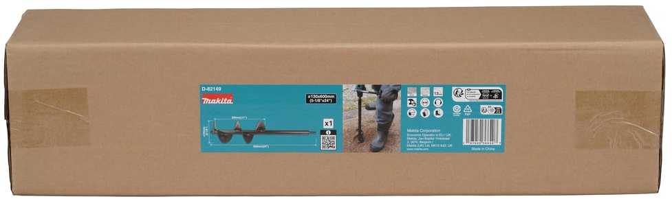 Žemės grąžtas Makita D-82149; 130x600 mm