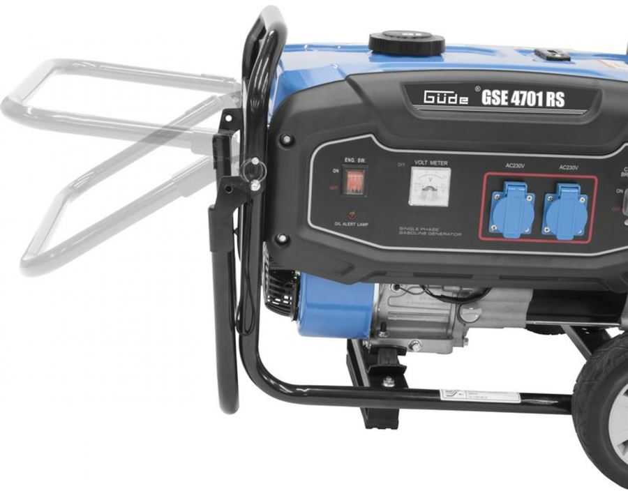 Güde GSE 4701 RS (40729)