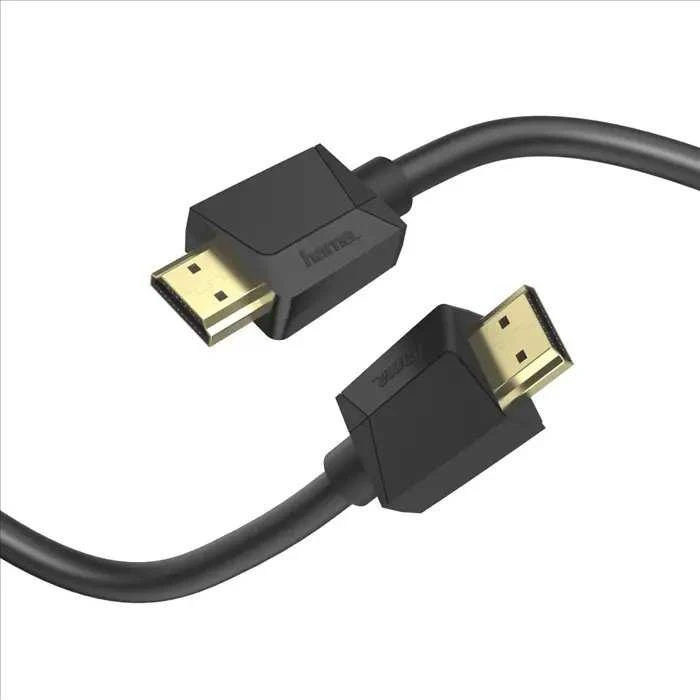 Hama HDMI 2.1 8K 3m, itin didelė sparta