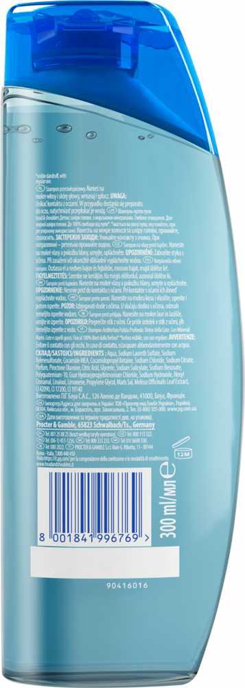 Head&Shoulders Šampūnas HS giliai valomasis galvos odos valiklis 300ml