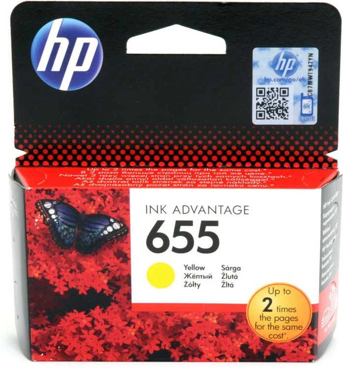 Hewlett Packard (HP) HP Nr.655 (CZ112AE), geltona kasetė