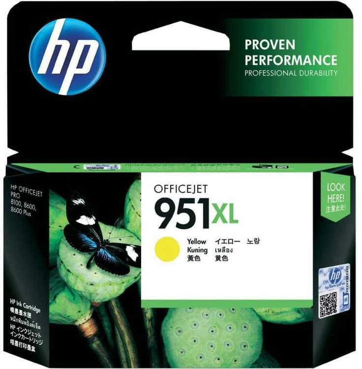 Hewlett Packard (HP) HP 951XL rašalo kasetė, geltona