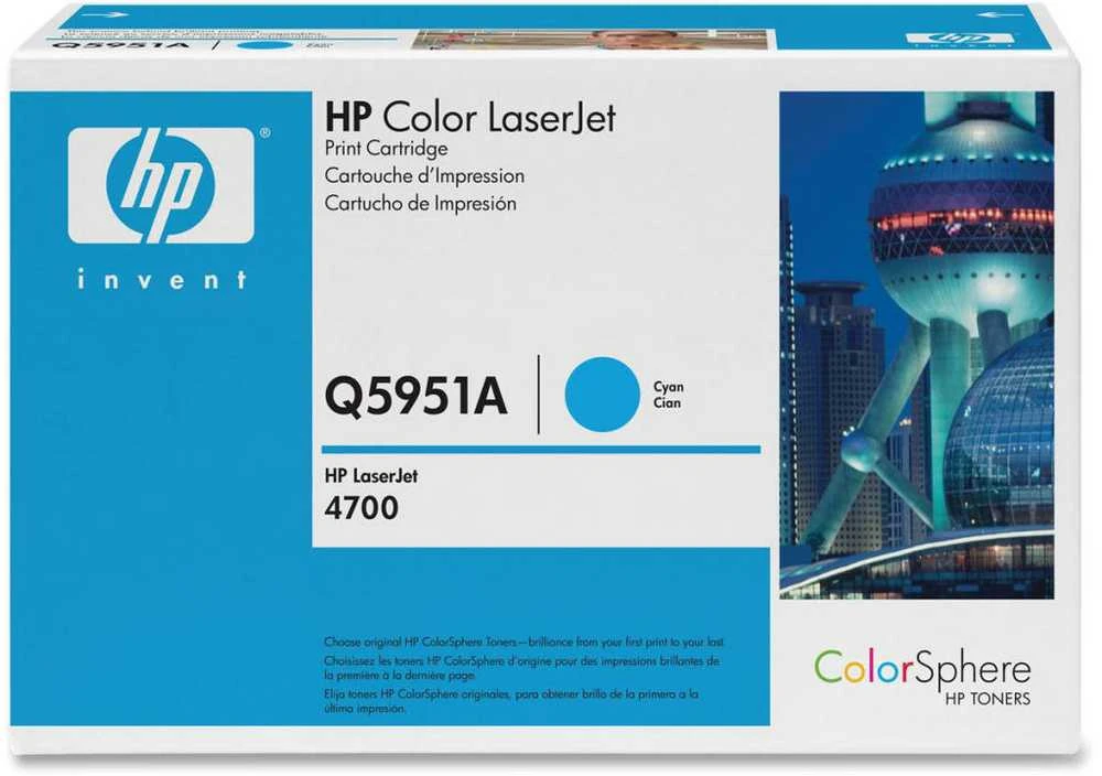 Hewlett Packard (HP) HP No.643A (Q5951A), žydra kasetė