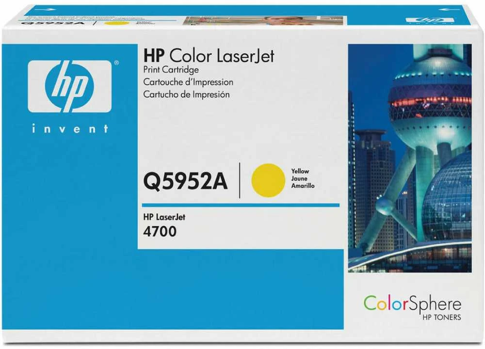 Hewlett Packard (HP) HP Color LaserJet 4700 Toneris Geltona (10 000 puslapių)
