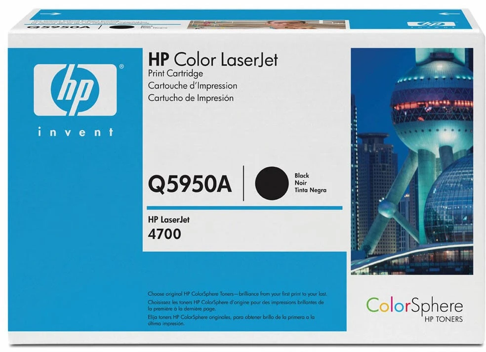 Hewlett Packard (HP) HP Color LaserJet 4700 Toneris Juodas (11.000 pages)