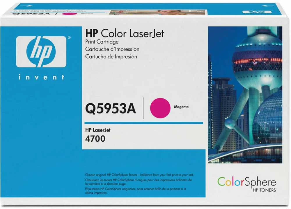 Hewlett Packard (HP) HP No.643A (Q5953A), purpurinė kasetė