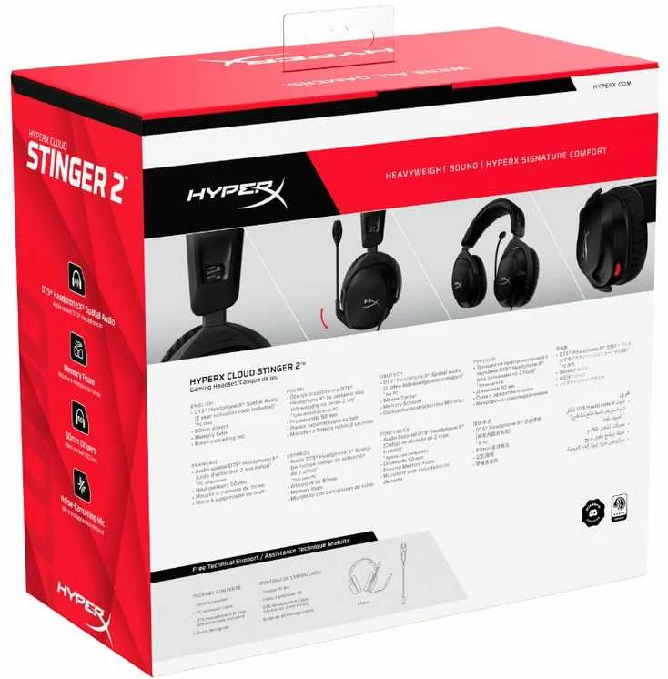Žaidimų ausinės HyperX Cloud Stinger 2 (PC)