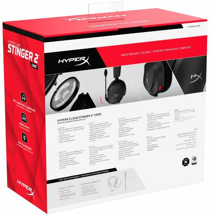 Žaidimų ausinės HyperX Cloud Stinger 2 Core, Juodos