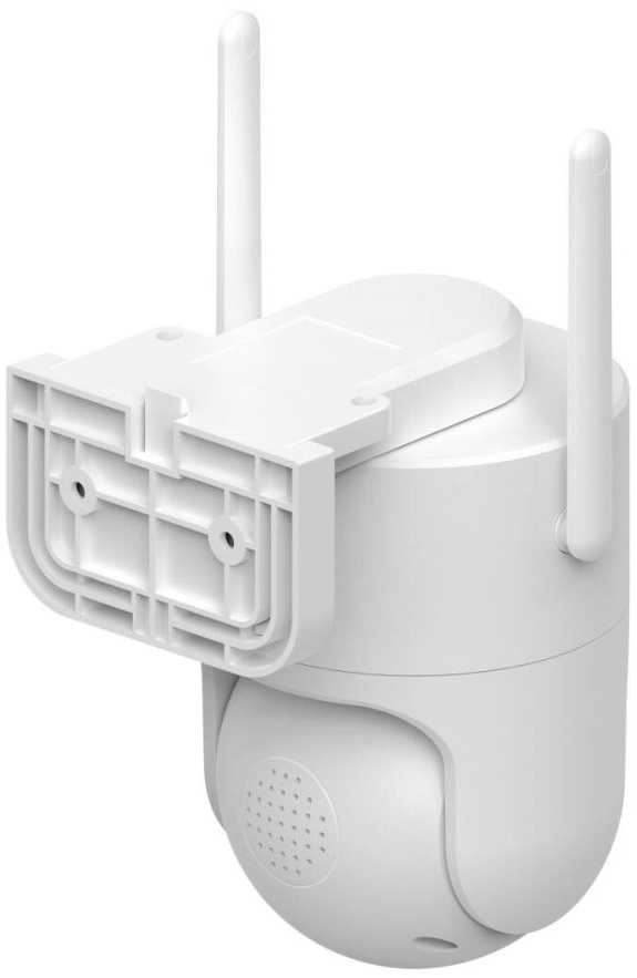 IMMAX NEO LITE SMART apsaugos lauko kamera Sentry dviejų dažnių juosta