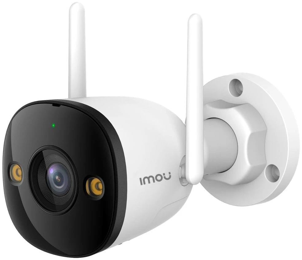 IMOU Bullet 3MP lauko kamera (IPC-S3EP-3M0WE)