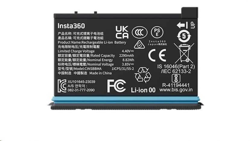 Insta360 X4 Baterija (2290 mAh) do Insta360 X4