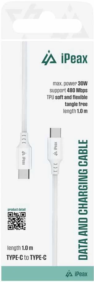 iPEAX TPU USB-C į USB-C laidas, 1 m, USB 2.0, baltas