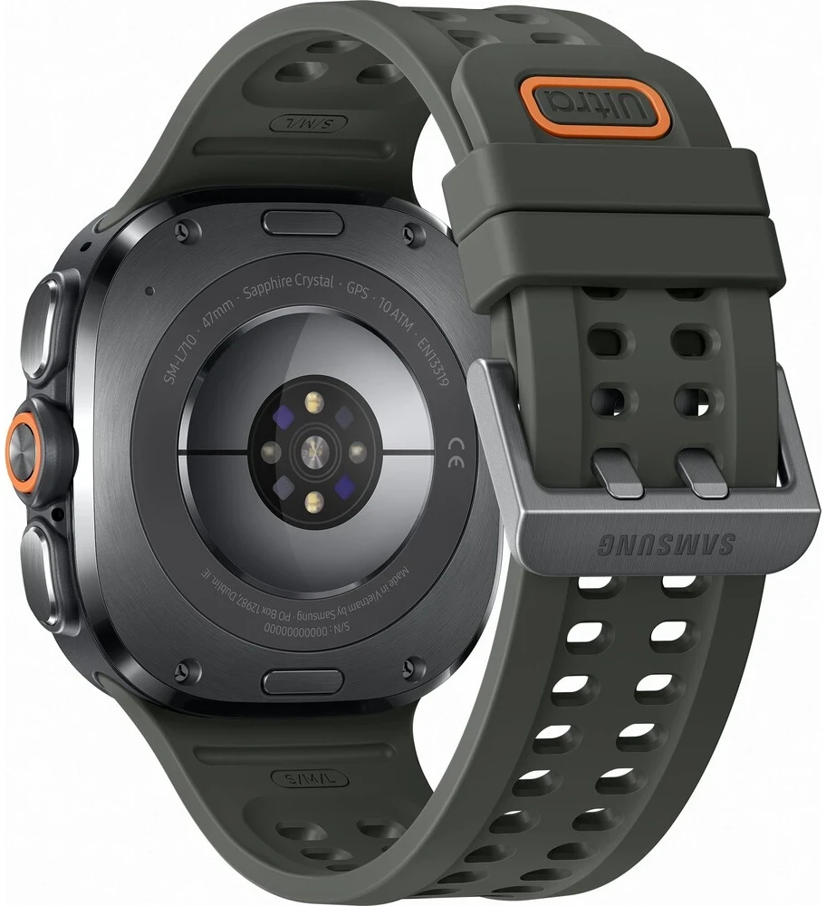 Išmanusis laikrodis Samsung WATCH GALAXY WATCH ULTRA2 Sidabrinis