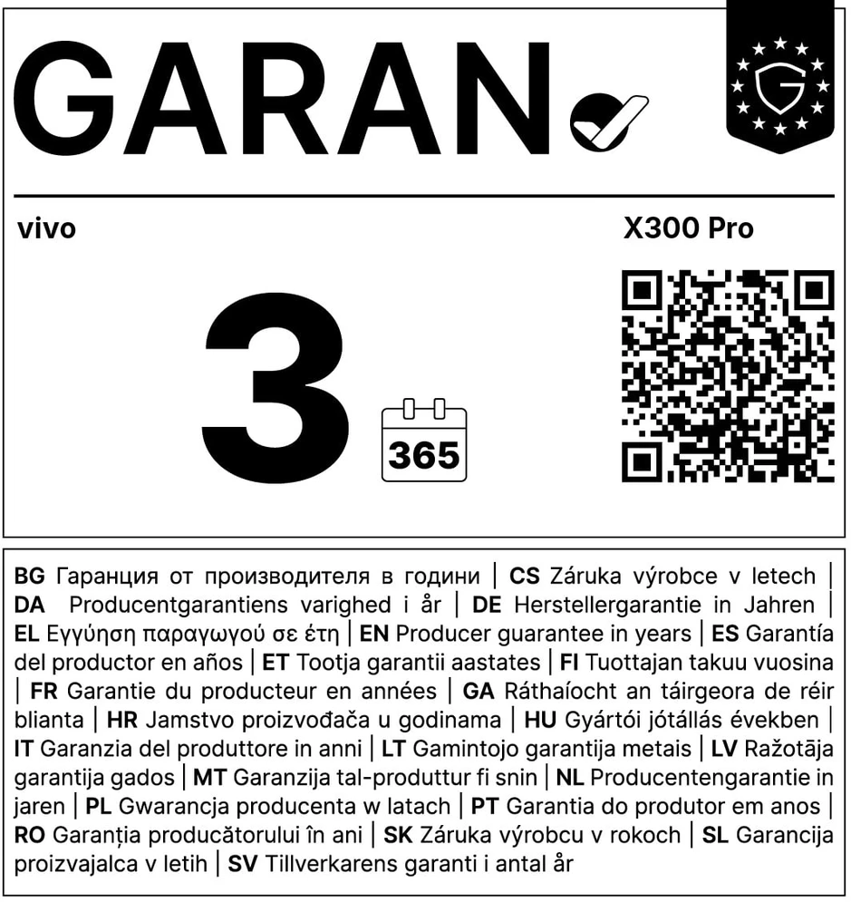 Išmanusis telefonas Vivo X300 Pro, 16/512 GB, Smėlio spalvos